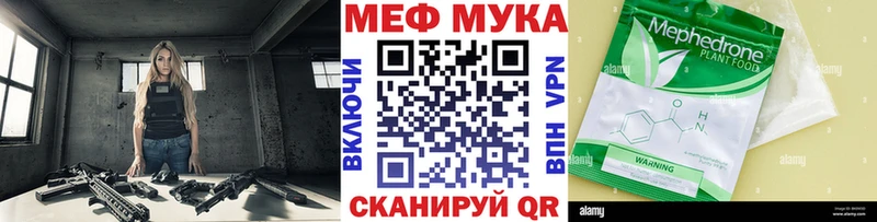Продажа наркотиков Холмск АМФ ГАШИШ