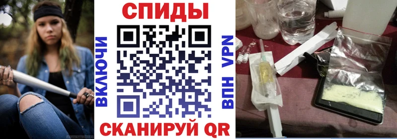 гидра ССЫЛКА  Холмск  Амфетамин 98%  цена наркотик 