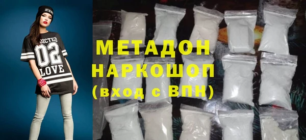 прущий лед Балабаново