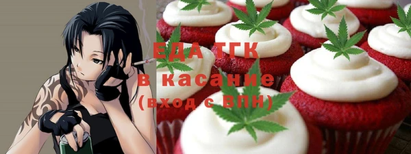 прущий лед Балабаново