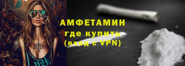 прущий лед Балабаново