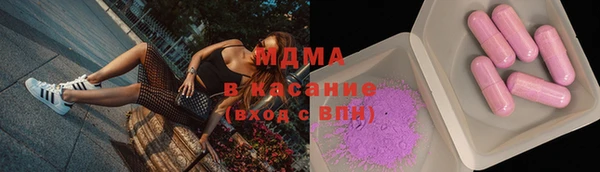 а пвп мука Армянск