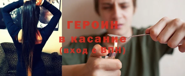 кокс Арсеньев