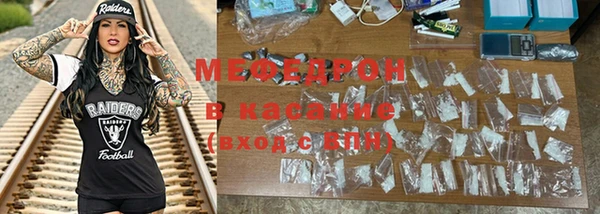 круглые Аркадак