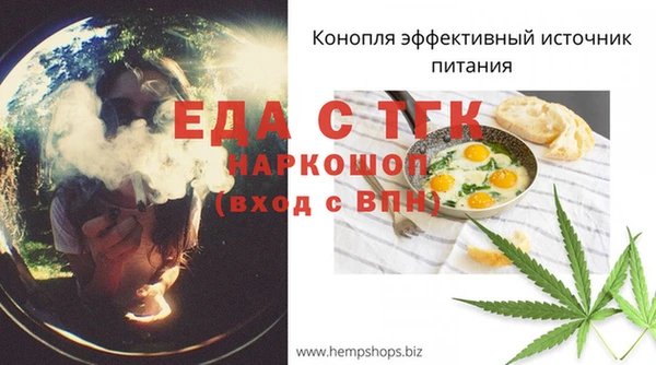кокс Арсеньев