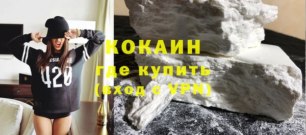 прущий лед Балабаново