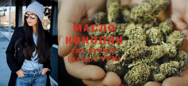 прущий лед Балабаново
