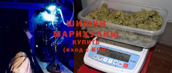 а пвп мука Армянск